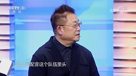 李立宏