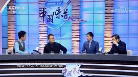 李立宏
