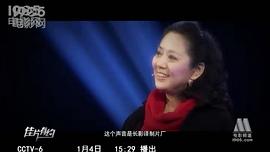 刘雪婷