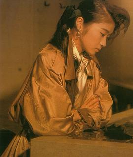 田中美佐子