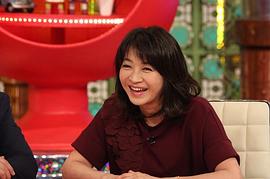 田中美佐子