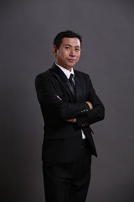 李建忠