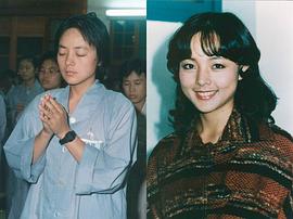 刘蓝溪