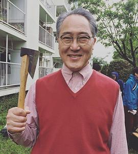 佐野史郎