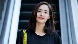 王智