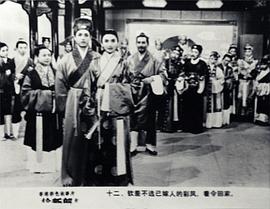 高远