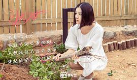 李昳晨