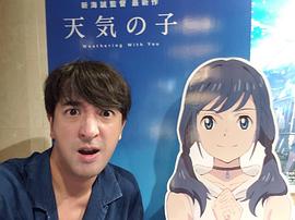 黑田勇树