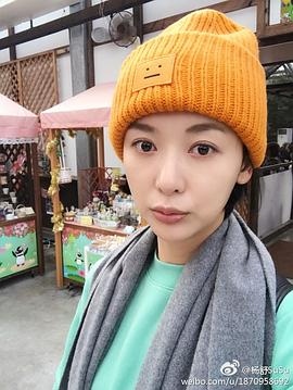 杨舒