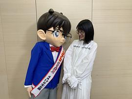 滨边美波