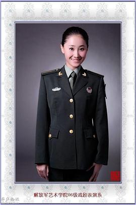 崔冰