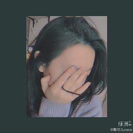 鞠可儿