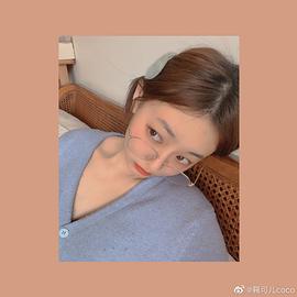 鞠可儿