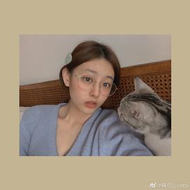 鞠可儿