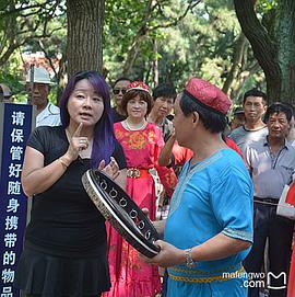 吴爱艺