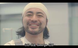 山田孝之