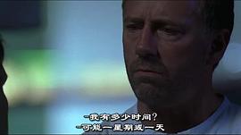 山德·贝克利