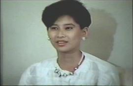 蒋玲玲
