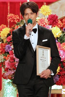 森崎温