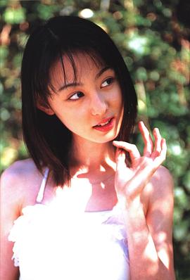 秋山莉奈