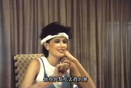 芮雯