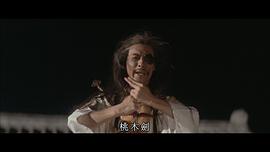 黄树棠