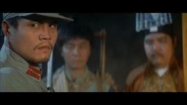 马金谷