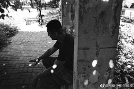 何教授