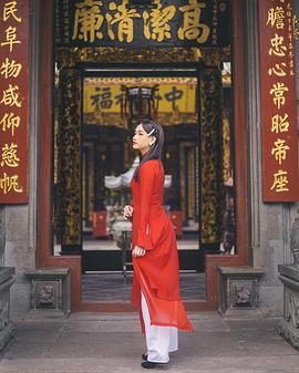 阮竹英
