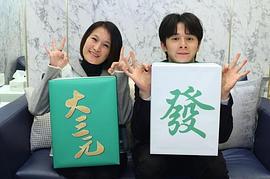 陈怡妤