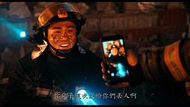 郑龙