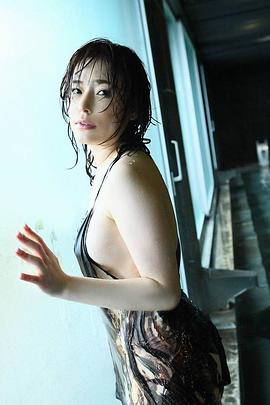 名波遥