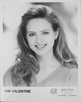 Kim Valentine