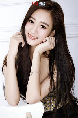 张文婷