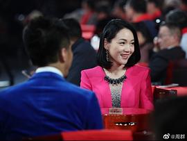 周群