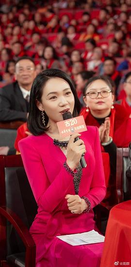 周群
