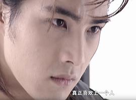 贺军翔