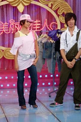艾玛