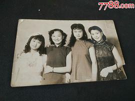 白虹