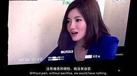 李晨熙