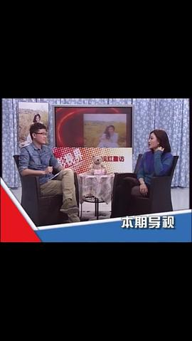 李晨熙