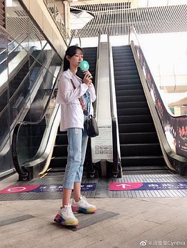 马莹莹