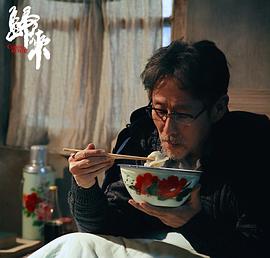 陈道明