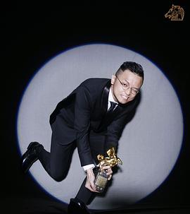 伍奇伟