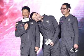 刘慈欣
