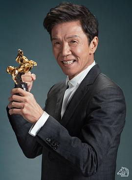 太保
