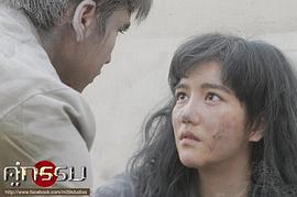 奥兰娜特·D·卡芭蕾斯