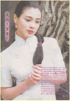 赵明明