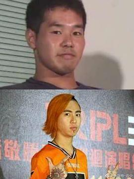 谢和弦