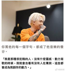 谢和弦